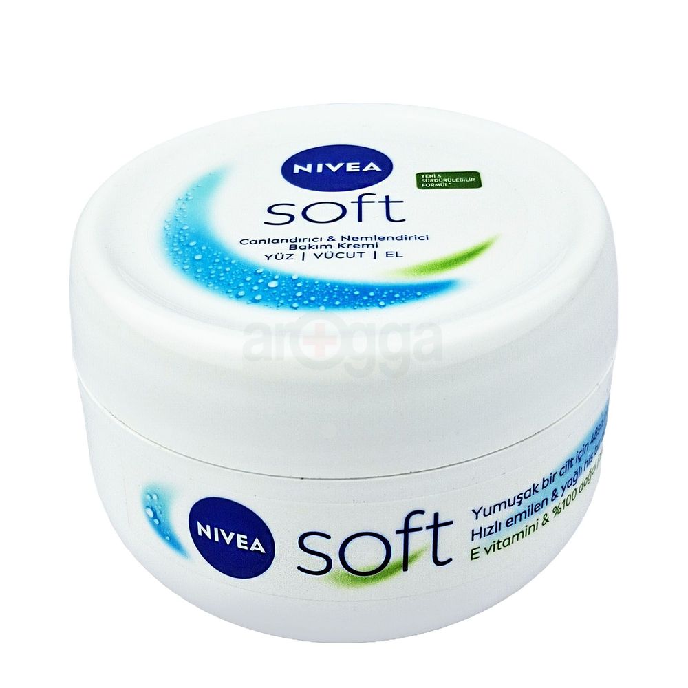 NIVEA Soft Revitalizing Moisturising Care Cream 200ml  