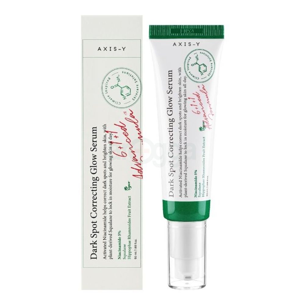 AXIS-Y Dark Spot Correcting Glow Serum 50ml  
