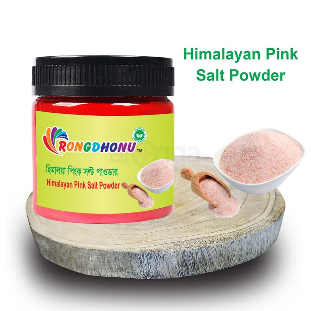 Rongdhonu Himalayan Pink Salt Powder (Pakistani) 100gm  