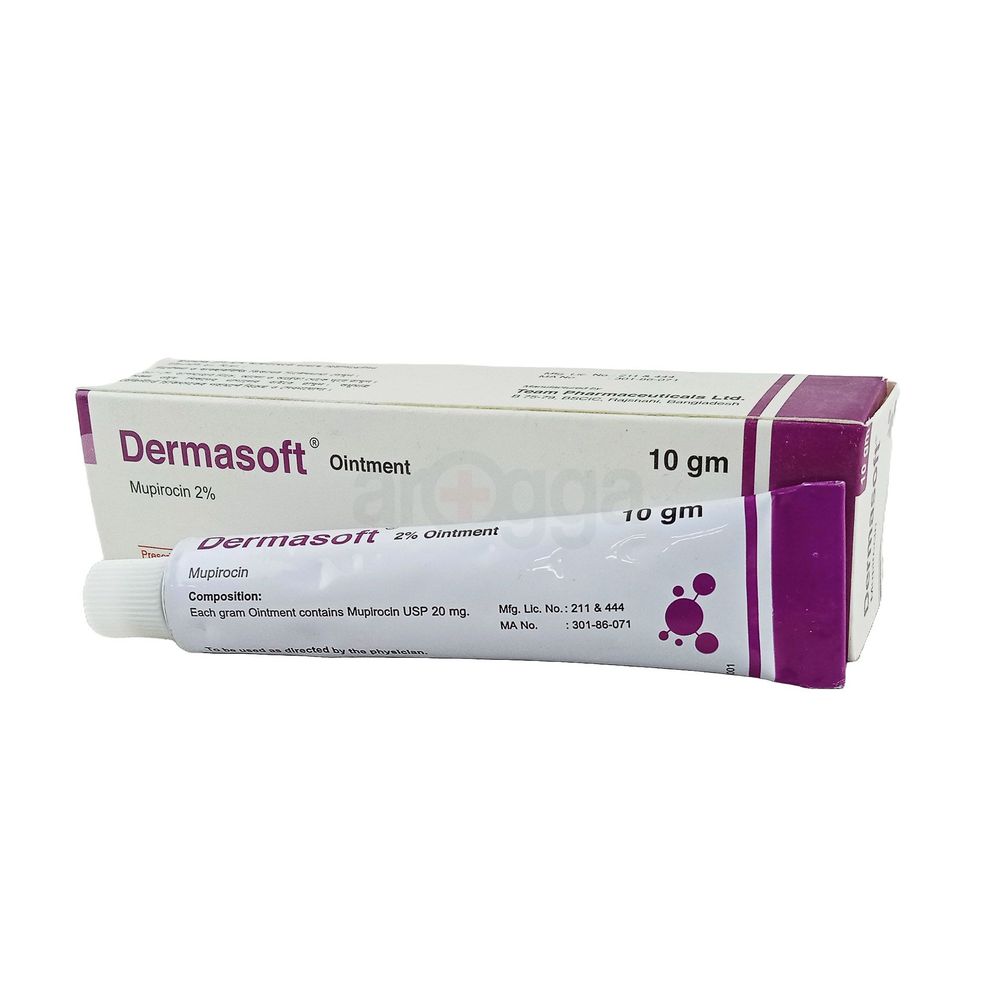 Dermasoft 2% Ointment