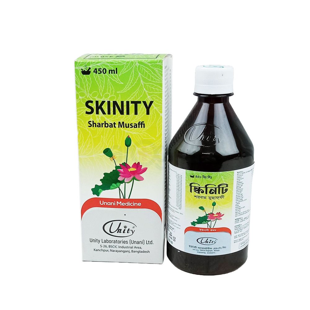 Skinity 450ml 450ml Syrup