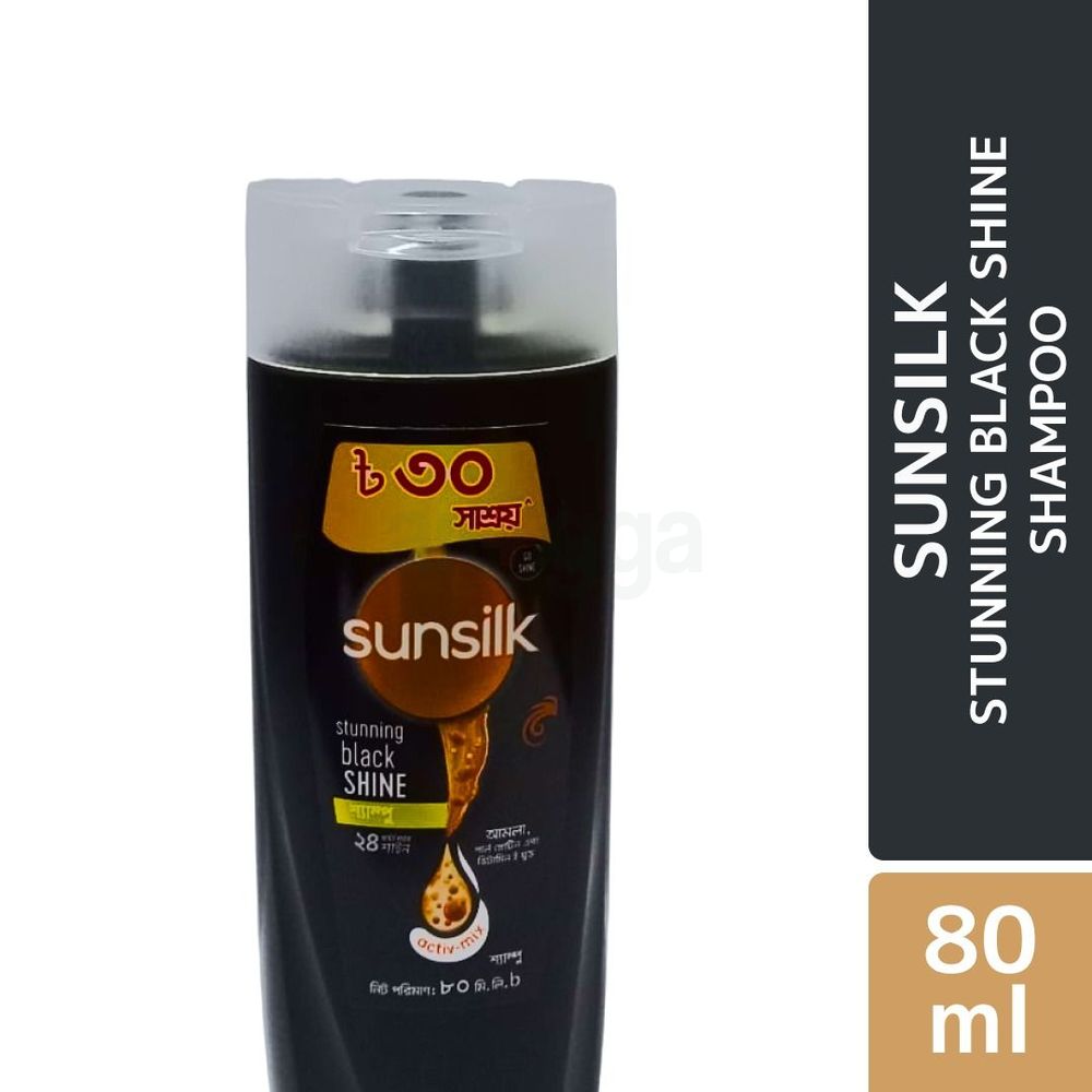 Sunsilk Shampoo Stunning Black Shine 80ml  