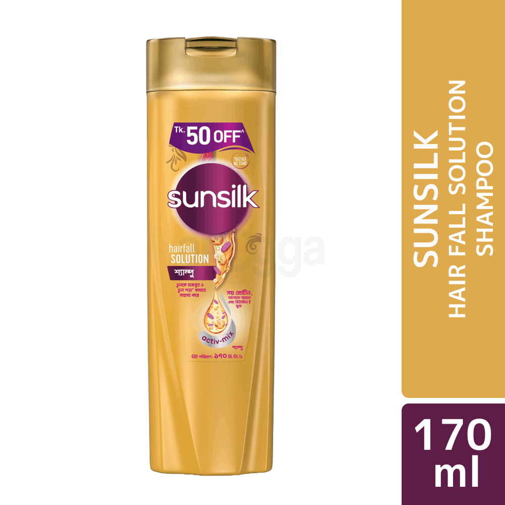 Sunsilk Shampoo Hair Fall solution 170ml (Tk 50 Off)  