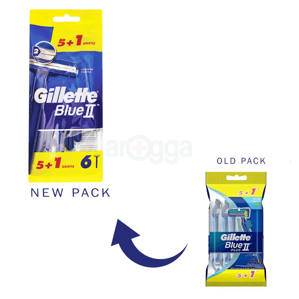 Gillette Blue 2 Disposable Razor (Buy 5 Get 1 Free)  