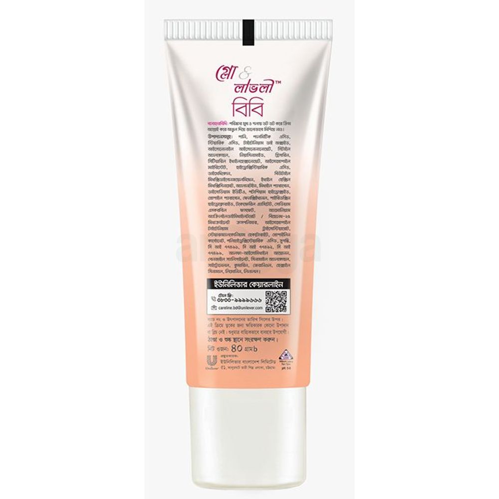 Glow and Lovely Face Cream Blemish Balm 40g  