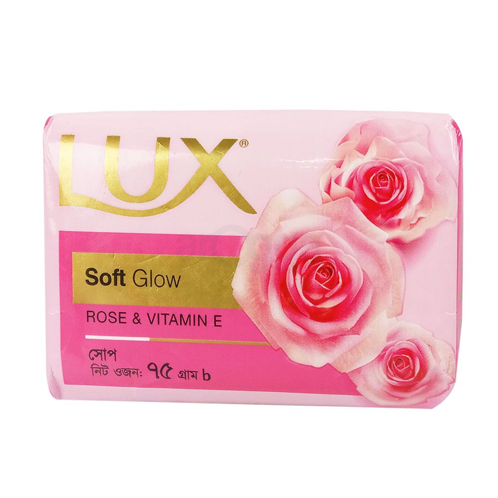 Lux Soap Bar Soft Glow 75g  