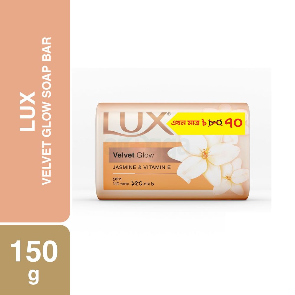 Lux Soap Bright Glow 150gm  