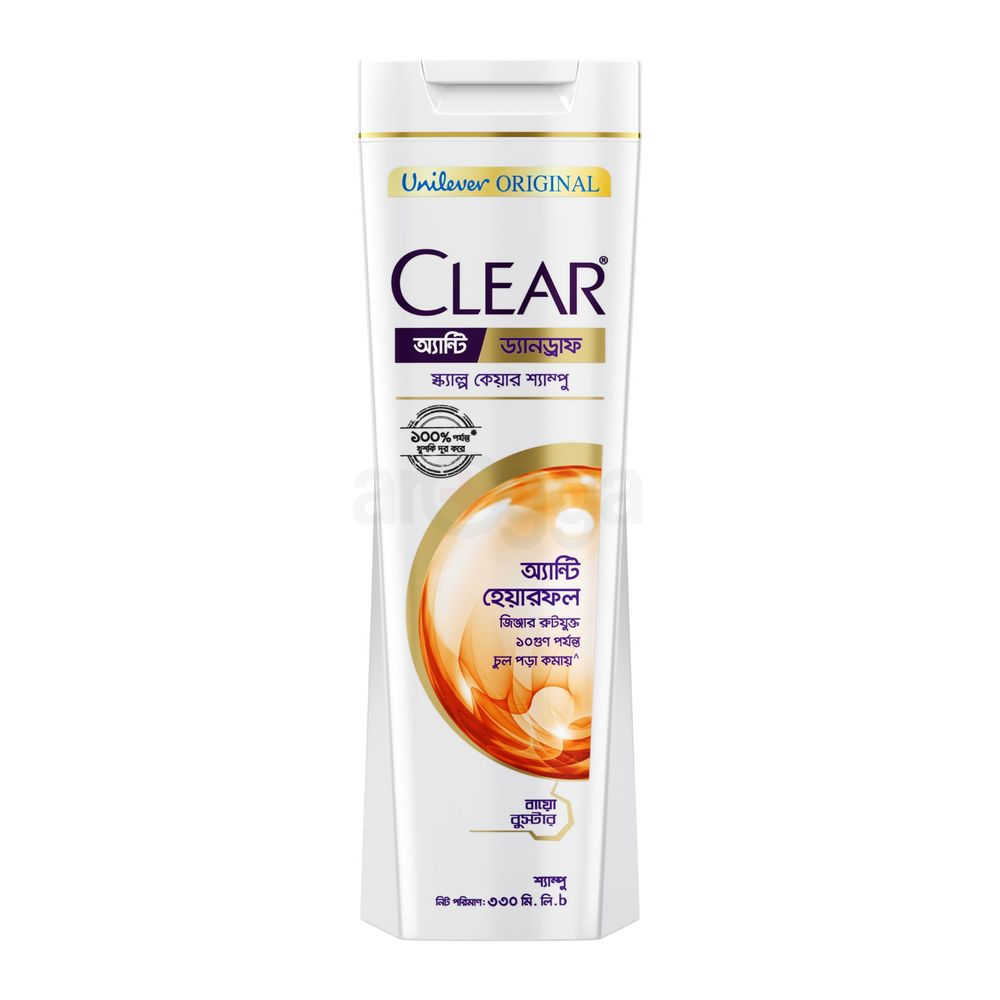 Clear Shampoo Anti Hairfall Anti Dandruff 330ml  