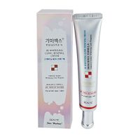 Beaute Melasma-X 3D Whitening Clinic Renewal Cream.jpg