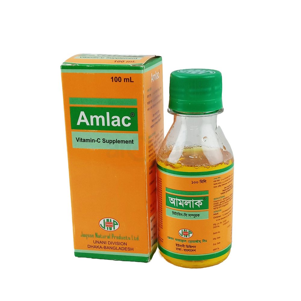 Amlac  100ml Syrup