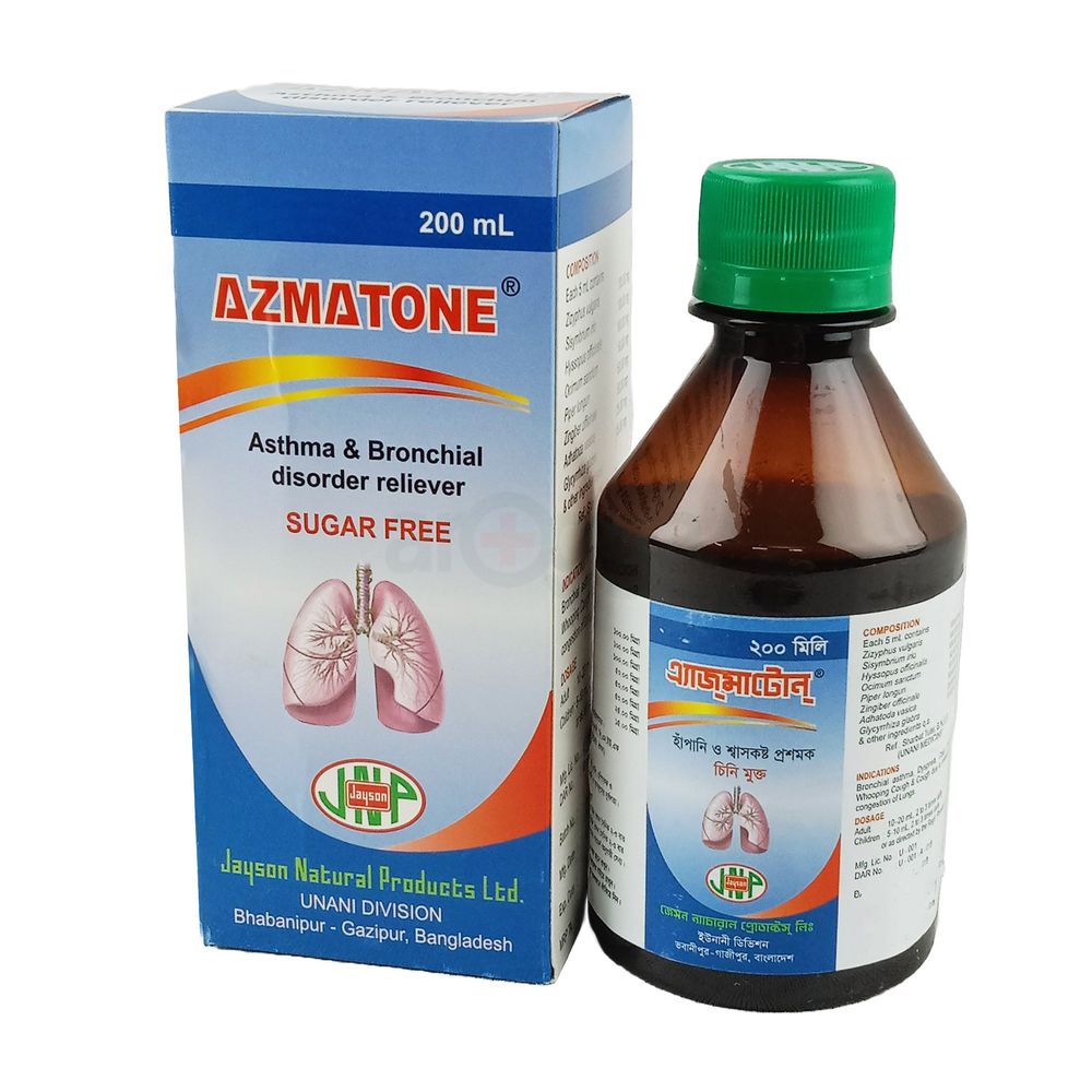 Azmatone 200ml Syrup