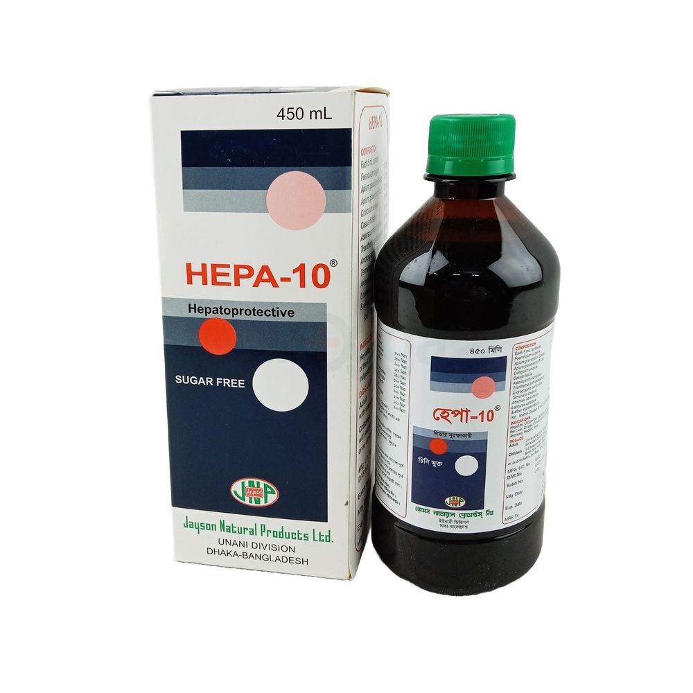Hepa-10 450ml Syrup
