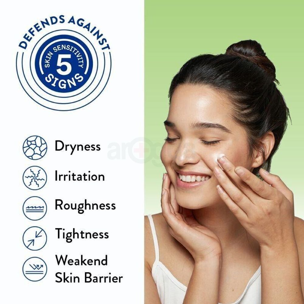 Cetaphil Moisturising Lotion for Normal to Combination, Sensitive Skin 100ml  