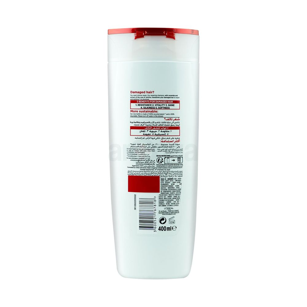 Loreal Paris Elvive Total Repair 5 Repairing Shampoo for Damaged Hair  