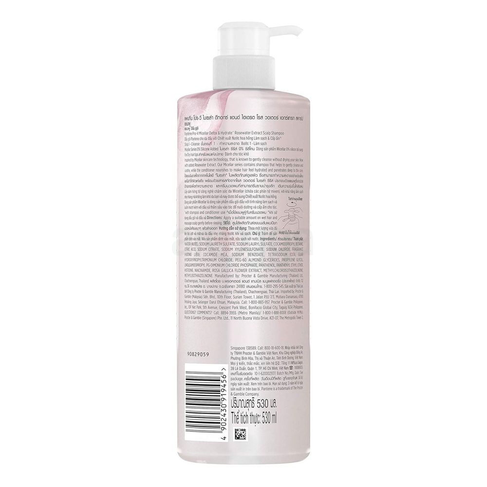 Pantene Micellar Detox & Hydrate Rose Water Extract Scalp Shampoo 530ml  