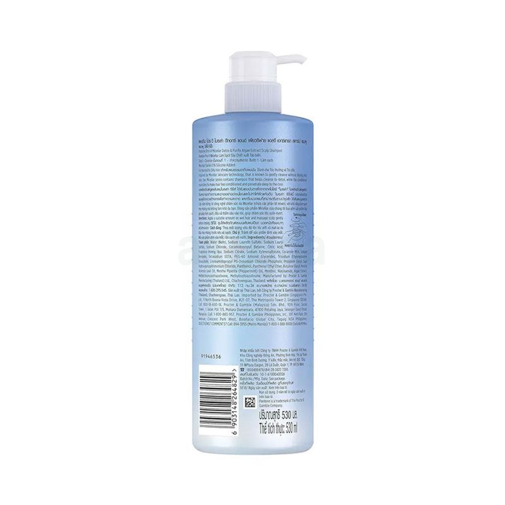 Pantene Micellar Detox & Purify Algae Extract Scalp Shampoo  