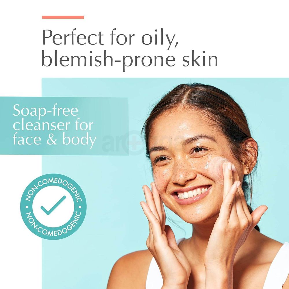 Avene Cleanance Cleansing Gel  