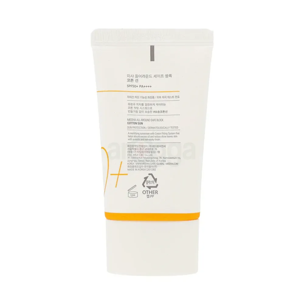 Missha Cotton Sun All Around Safe Block SPF50+ PA++++  
