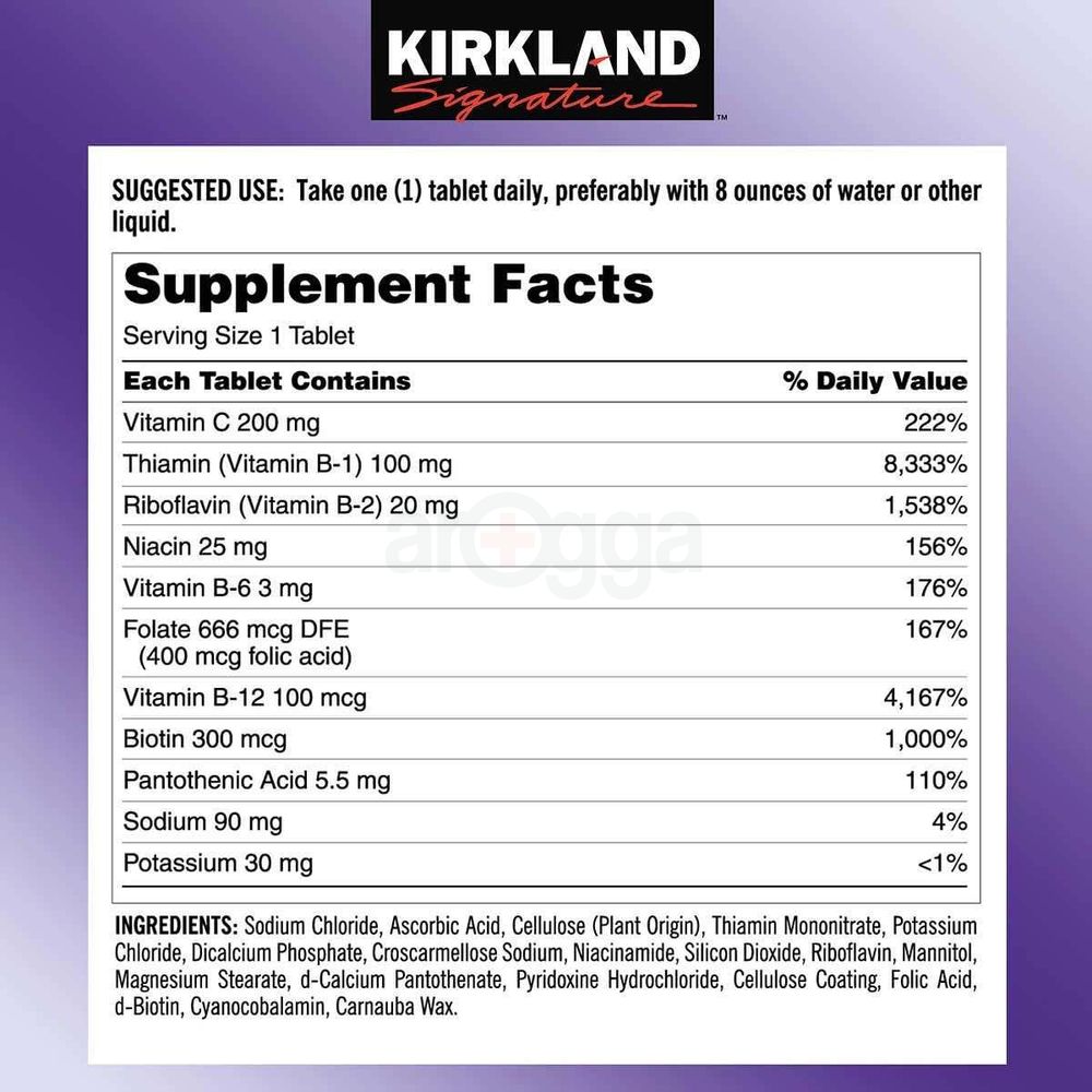 KIRKLAND Signature Super B-Complex With Electrolytes 500 Tablets  