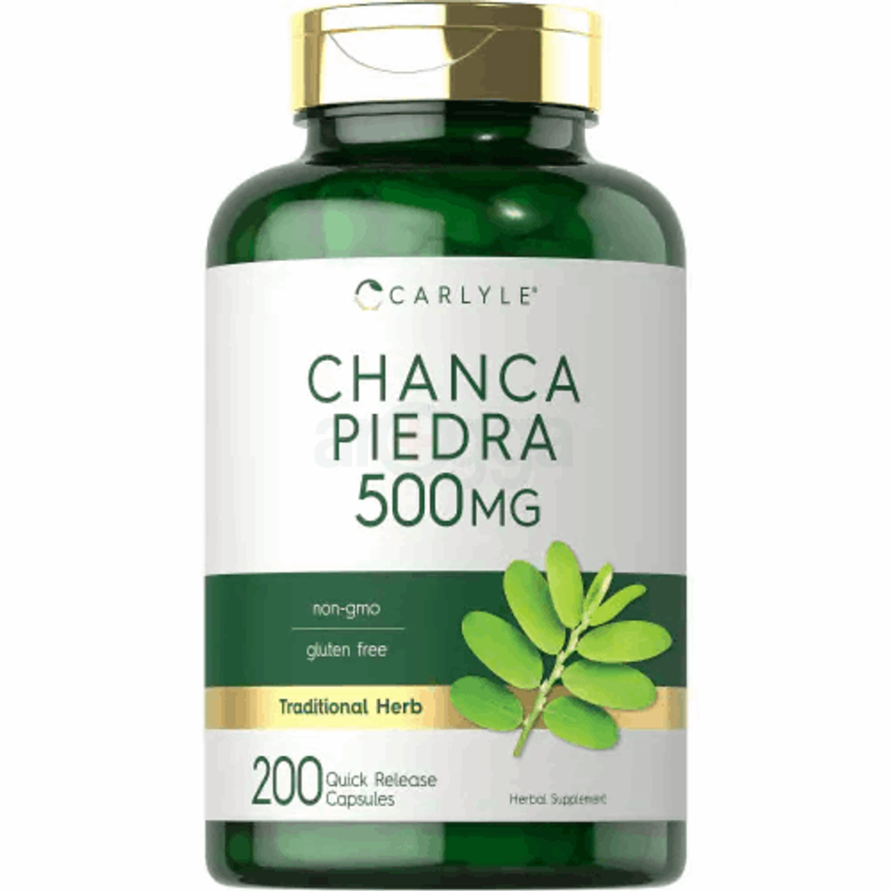 Carlyle Chanca Piedra 500mg | 200 Capsules  