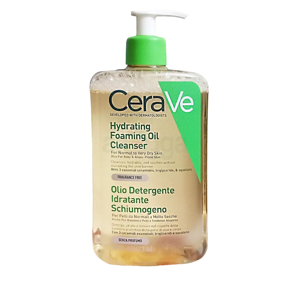 Cerave Hydrating Foaming Oil Cleanser for Normal to Very Dry Skin 473ml  