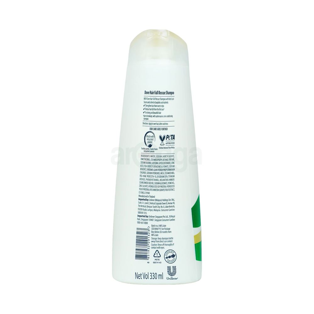 Dove Ultra Care Hair Fall Rescue Shampoo for Weak, Fragile Hair (Made in Thailand)  