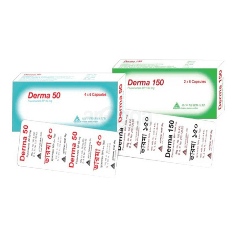 Derma 50mg Capsule