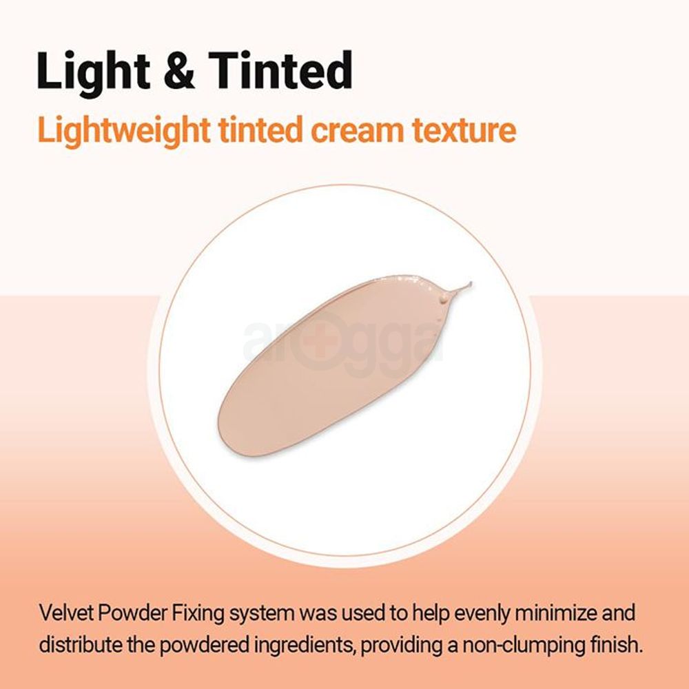 Isntree Yam Root Milk Tone Up Sun Cream SPF 50 PA++++ UVA/UVB  