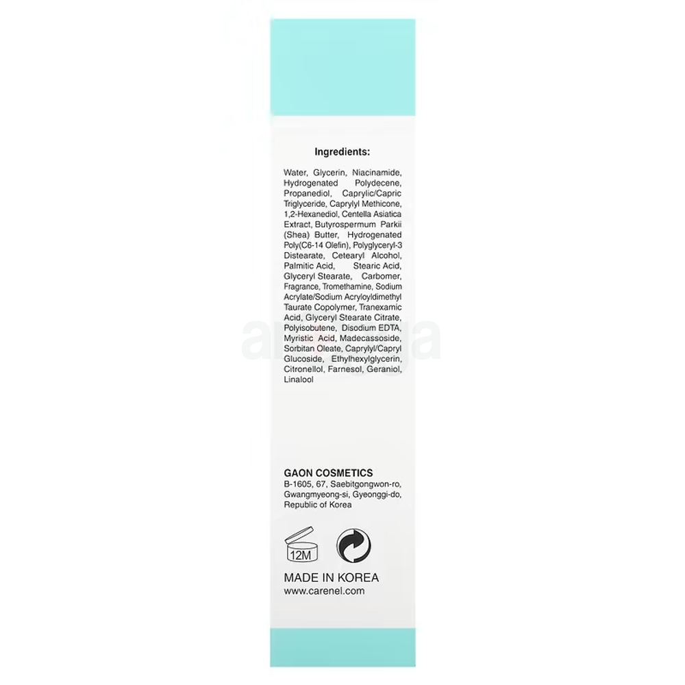 Care:Nel Anti-Melasma Cica Cream 40ml  