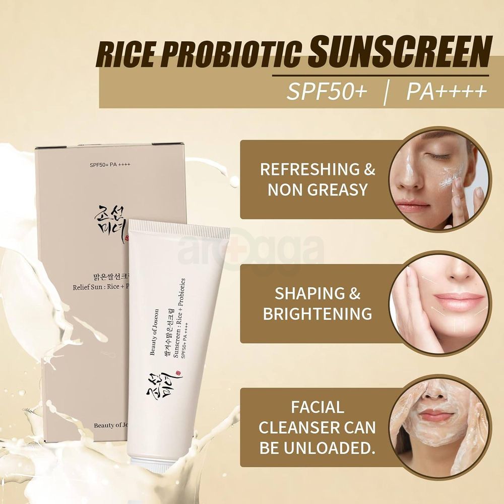 Beauty of Joseon Sunscreen: Relief Sun: Rice+ Probiotics SPF50+ PA++++  