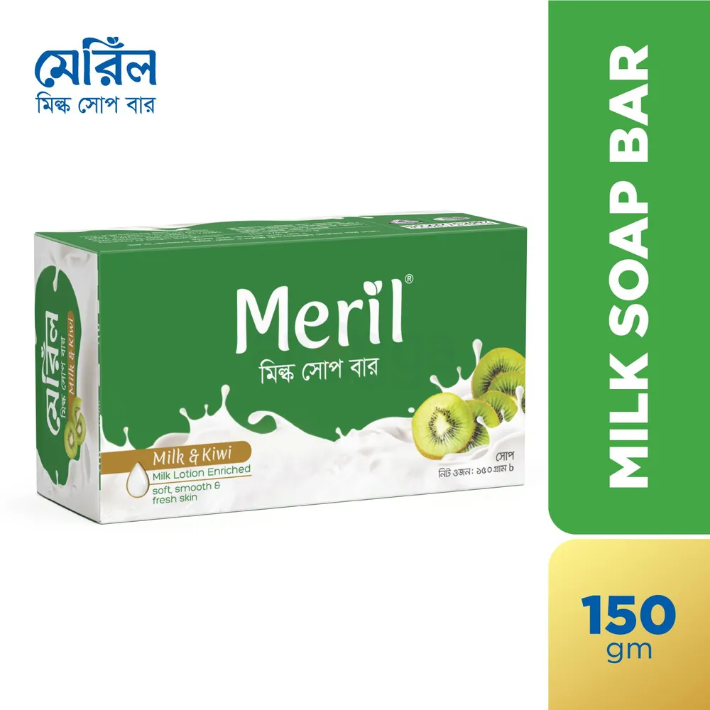 Meril Milk & Kiwi Soap Bar 150gm  
