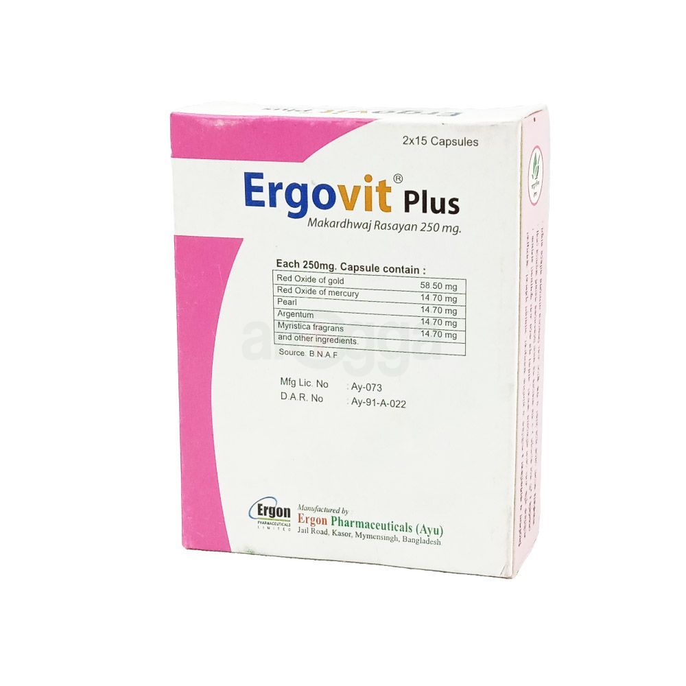 Ergovit Plus 250mg capsule