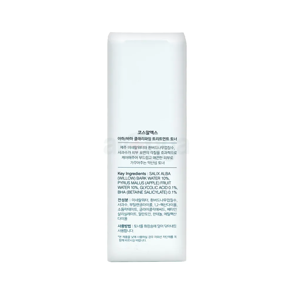 COSRX AHA/BHA Clarifying Treatment Toner  