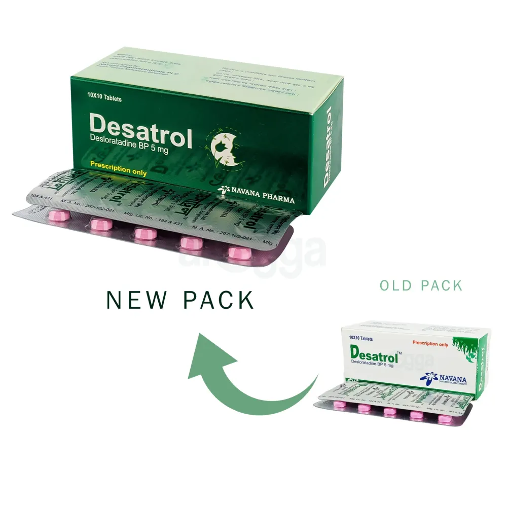 Desatrol 5mg Tablet