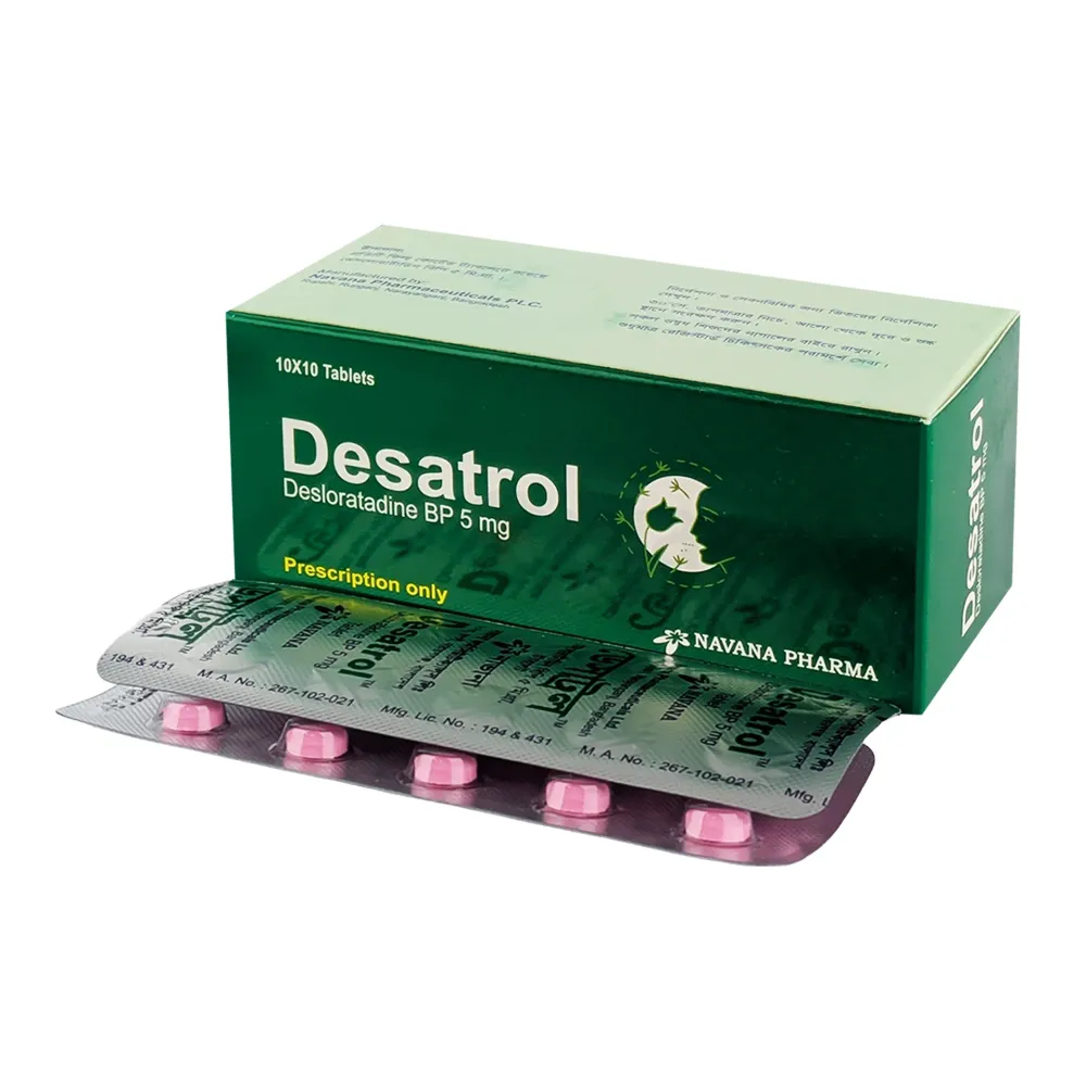 Desatrol 5mg Tablet