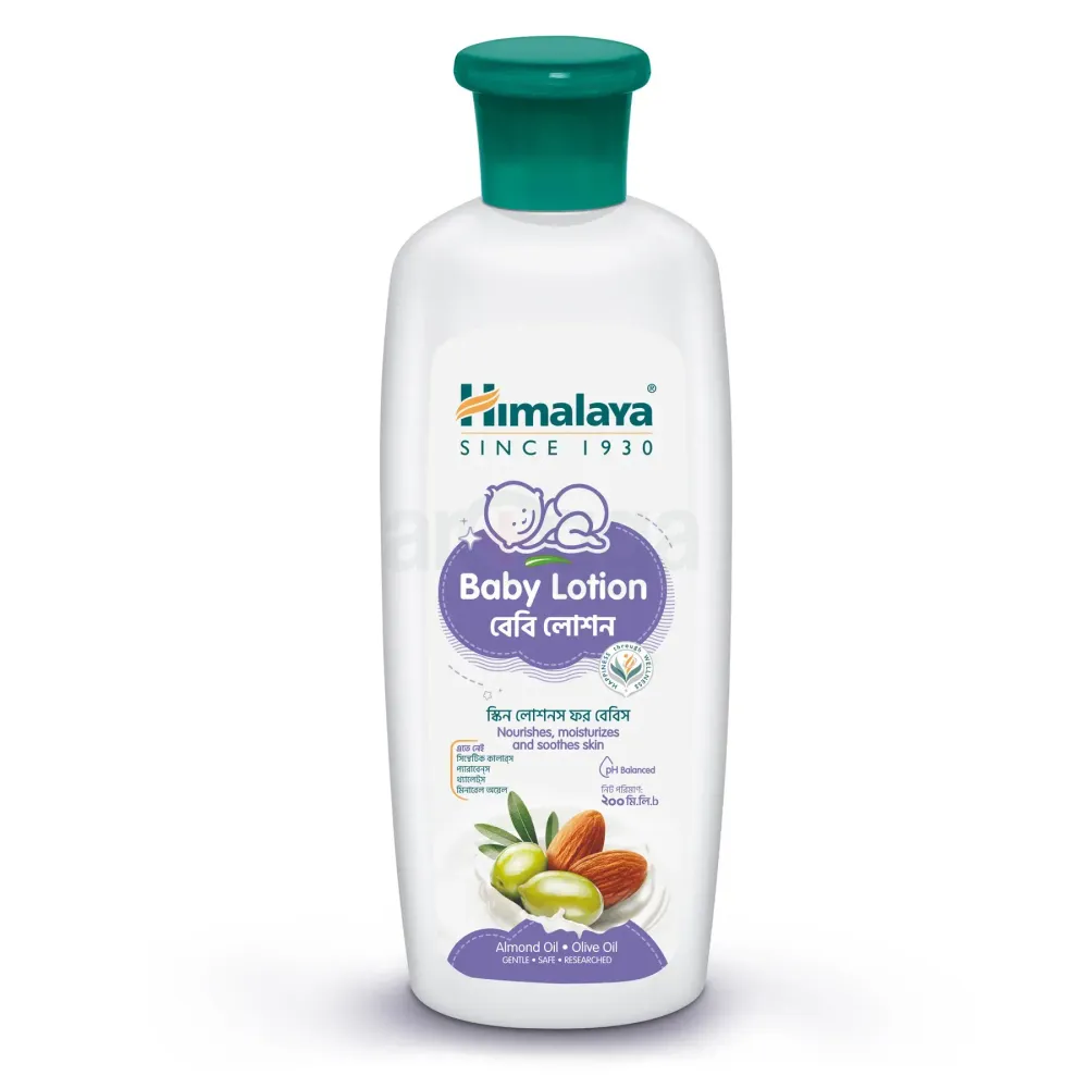 Himalaya Baby Lotion With Almond Oil & Olive Oil 200 ml  