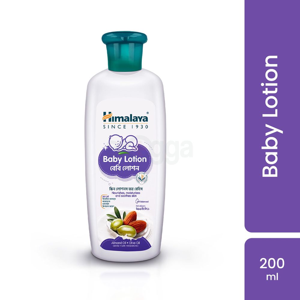 Himalaya Baby Lotion With Almond Oil & Olive Oil 200 ml  