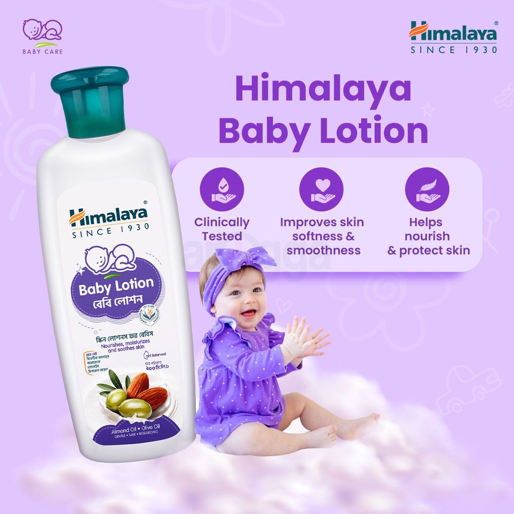 Himalaya Baby Lotion With Almond Oil & Olive Oil 200 ml  