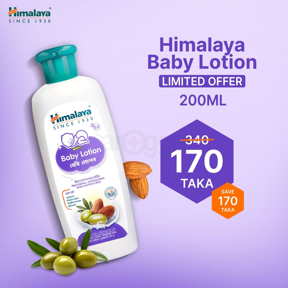 Himalaya Baby Lotion With Almond Oil & Olive Oil 200 ml  