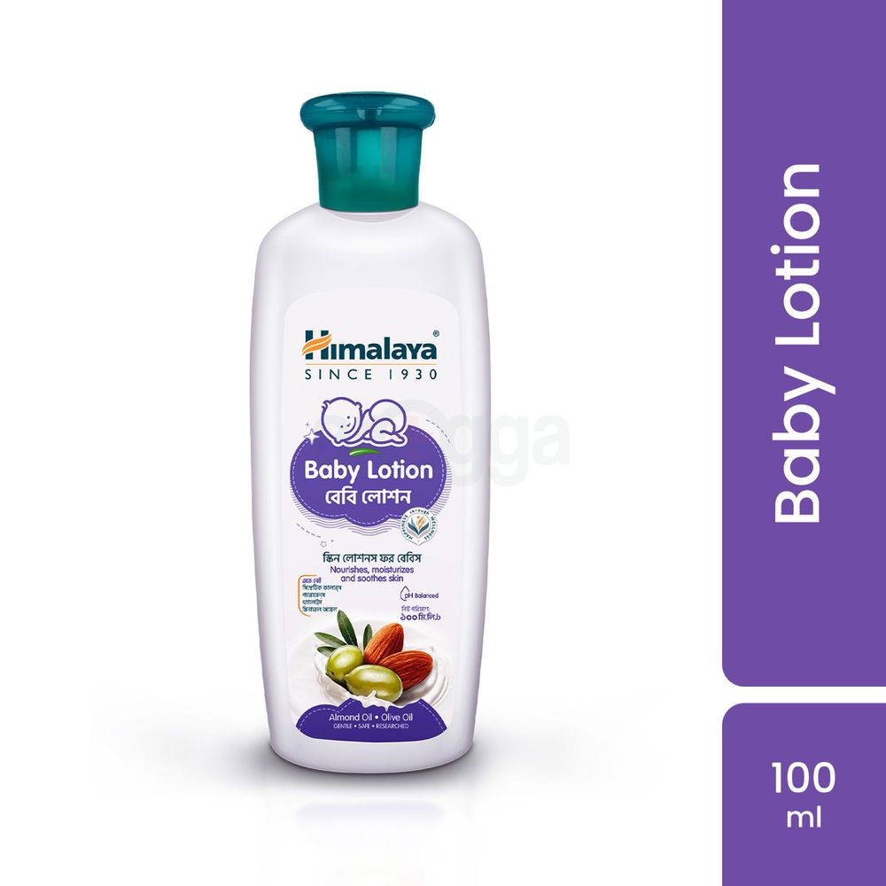 Himalaya Baby Lotion with Almond Oil & Olive Oil 100 ml  