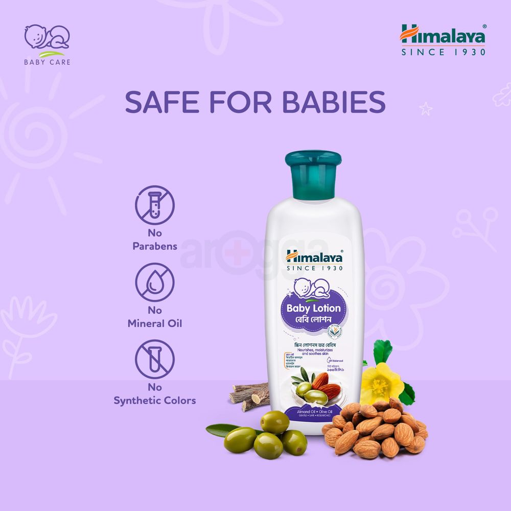 Himalaya Baby Lotion with Almond Oil & Olive Oil 100 ml  