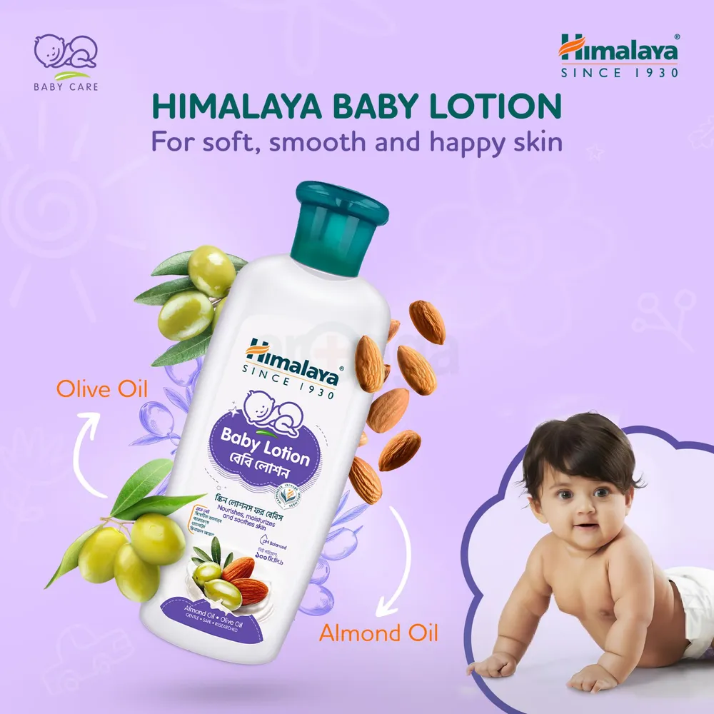 Himalaya Baby Lotion with Almond Oil & Olive Oil 100 ml  
