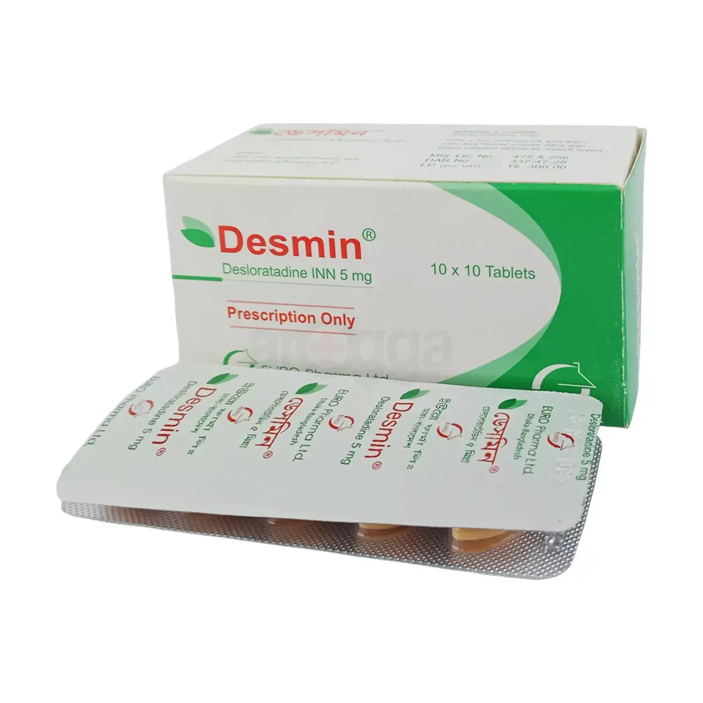 Desmin price in Bangladesh | Arogga Online Pharmacy