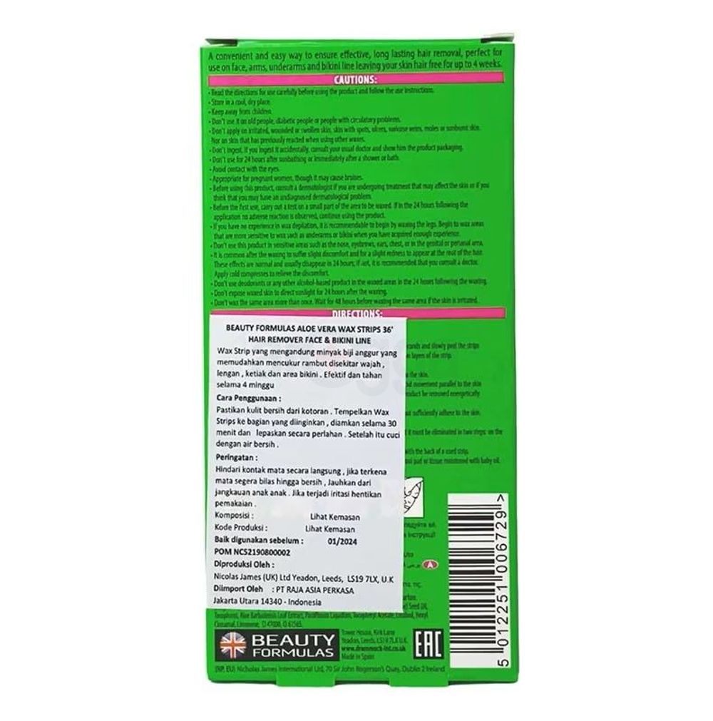 Beauty Formulas Aloe Vera Wax Strips Hair Remover for All Skin Types  