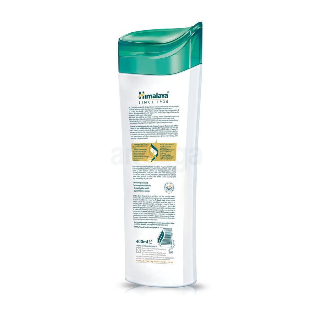 Himalaya Volume & Thickness Shampoo with Natural Protein 5 400ml  