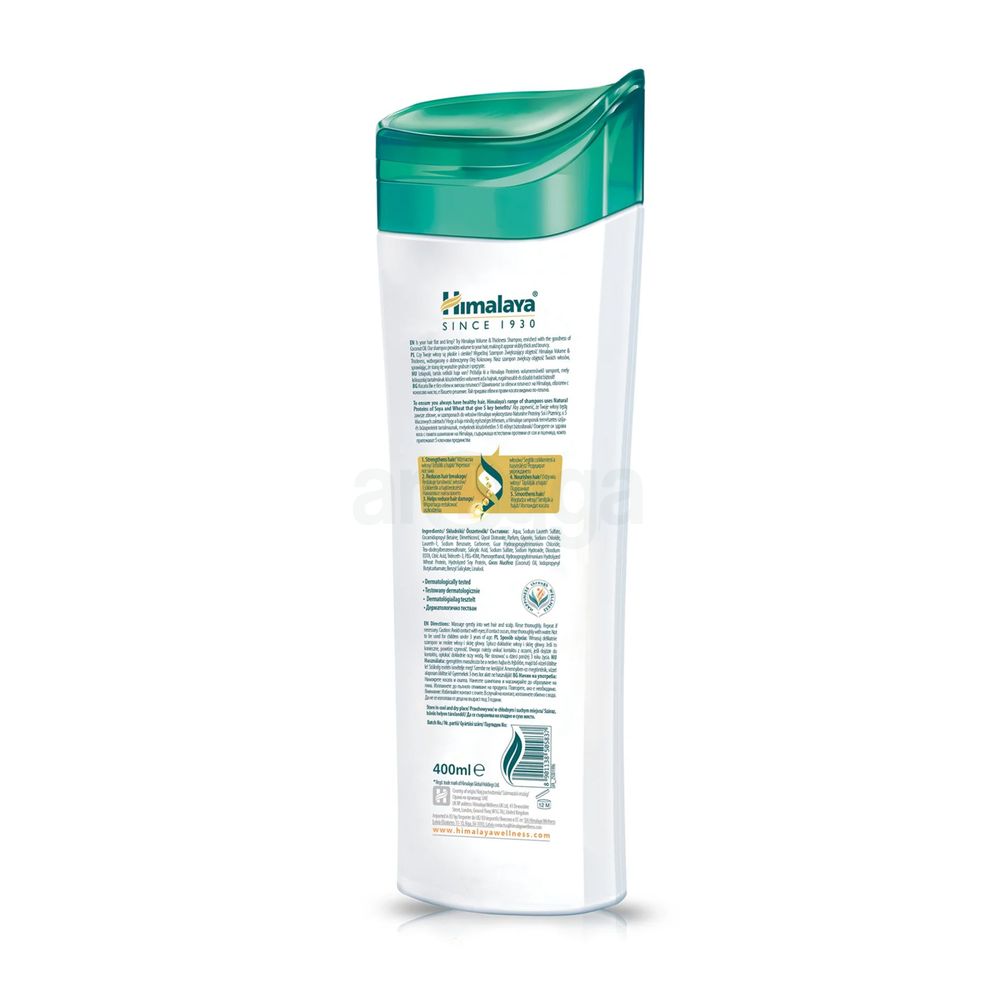 Himalaya Volume & Thickness Shampoo with Natural Protein 5  