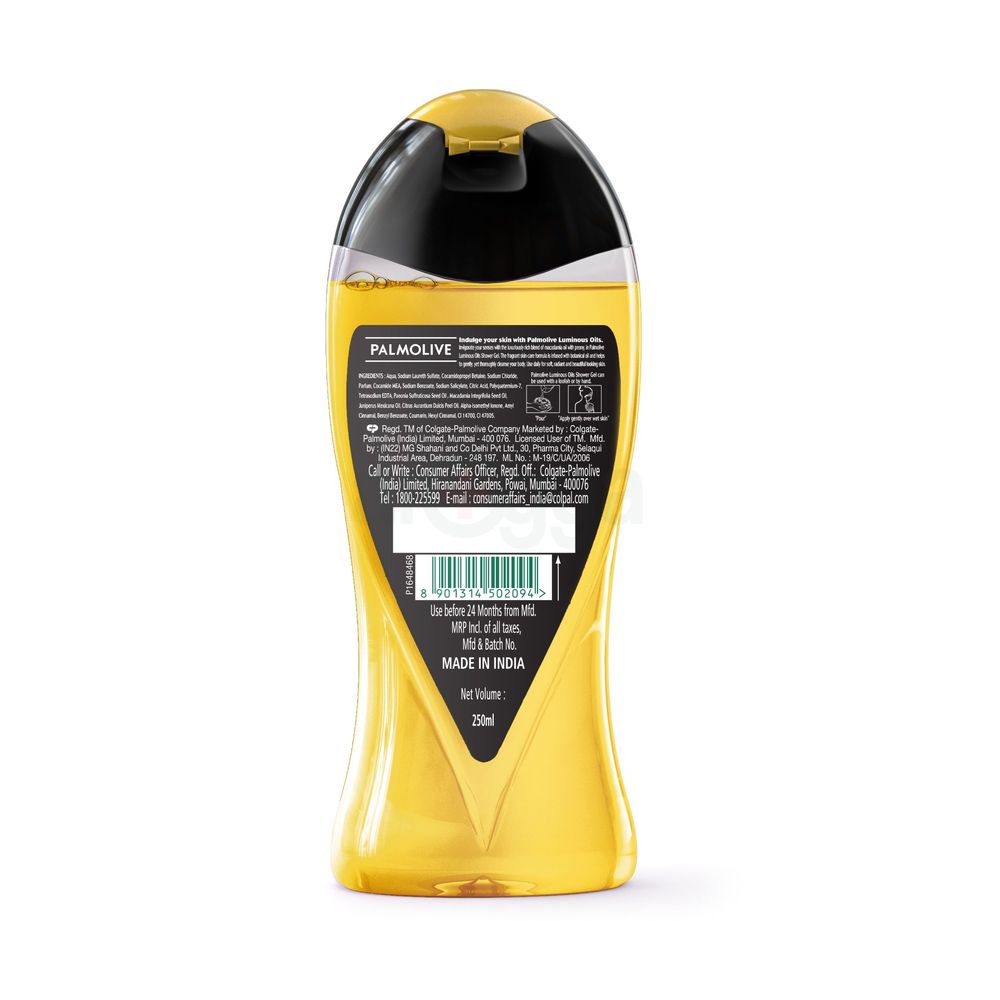 Palmolive Lominous Invigorating Macadamia Oil With Peony Shower Gel 250ml  