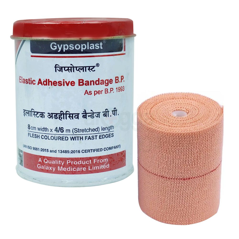 Gypsoplast Elastic Adhesive Bandage B.P (8Cm X 4/6M) - Tape  