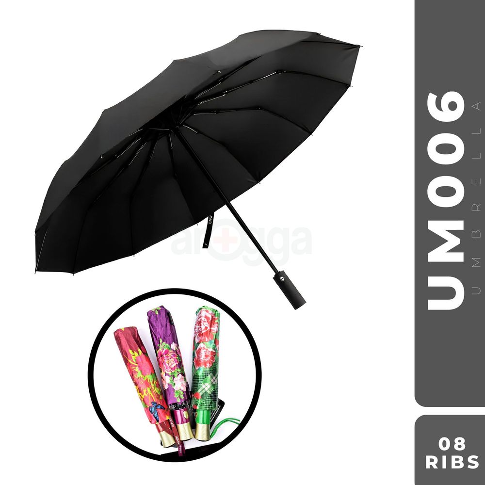 Umbrella 8 Ribs Sankar's  (Code : UM006)  
