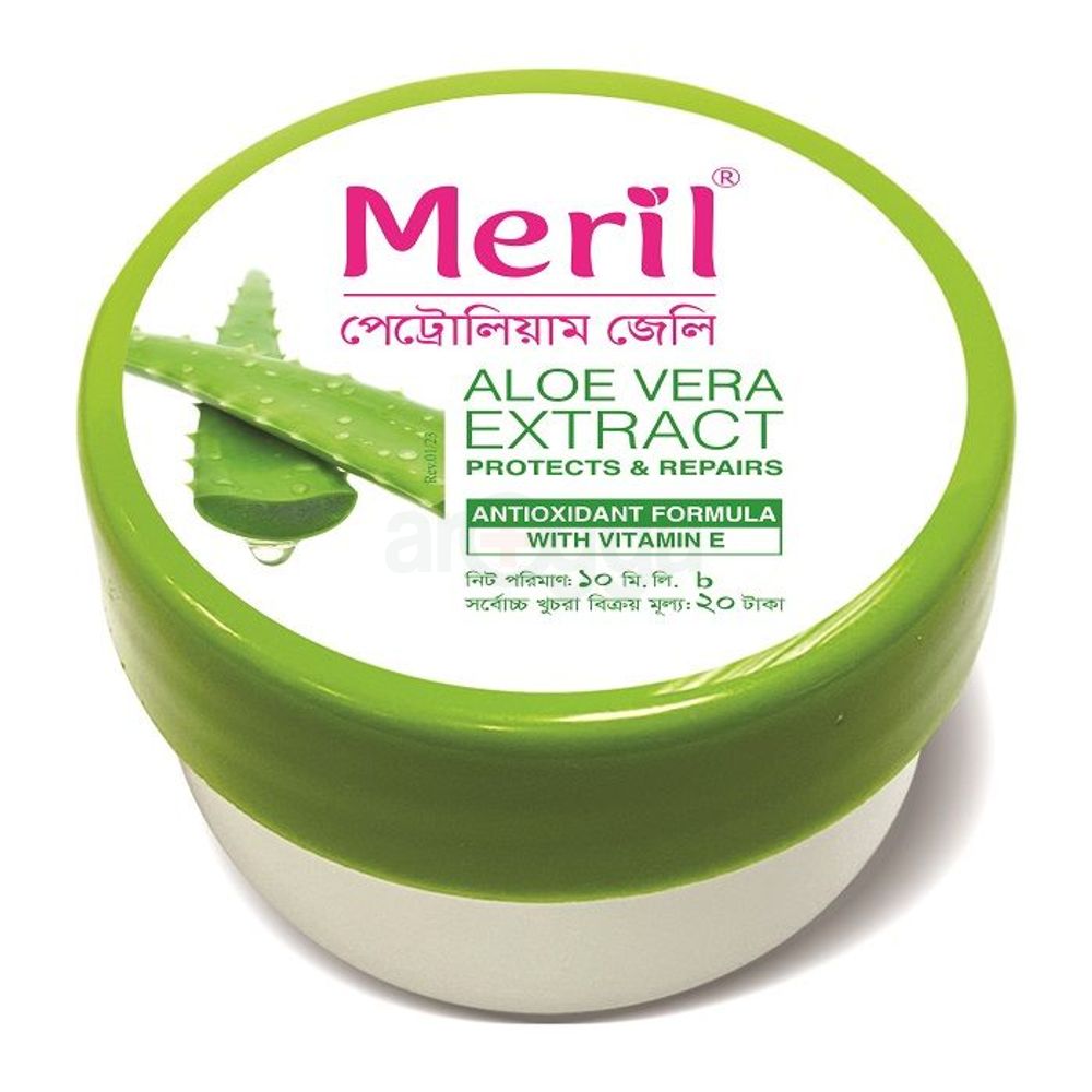 Meril Aloe Vera Petroleum Jelly 10ml  